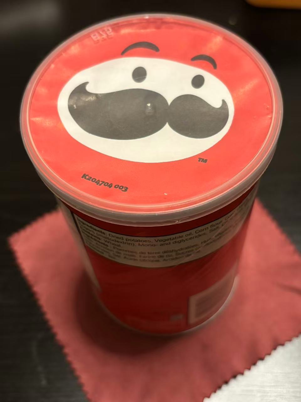 This is the top-left angle of the potato chip box.