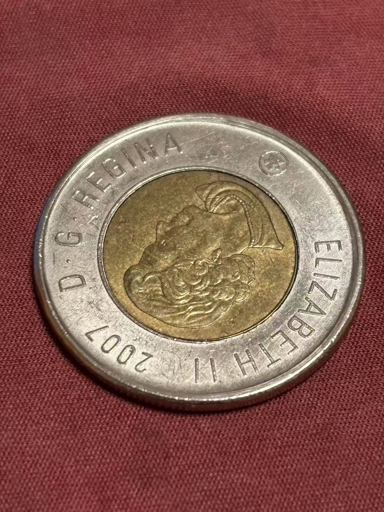 This is the front side of the coin.