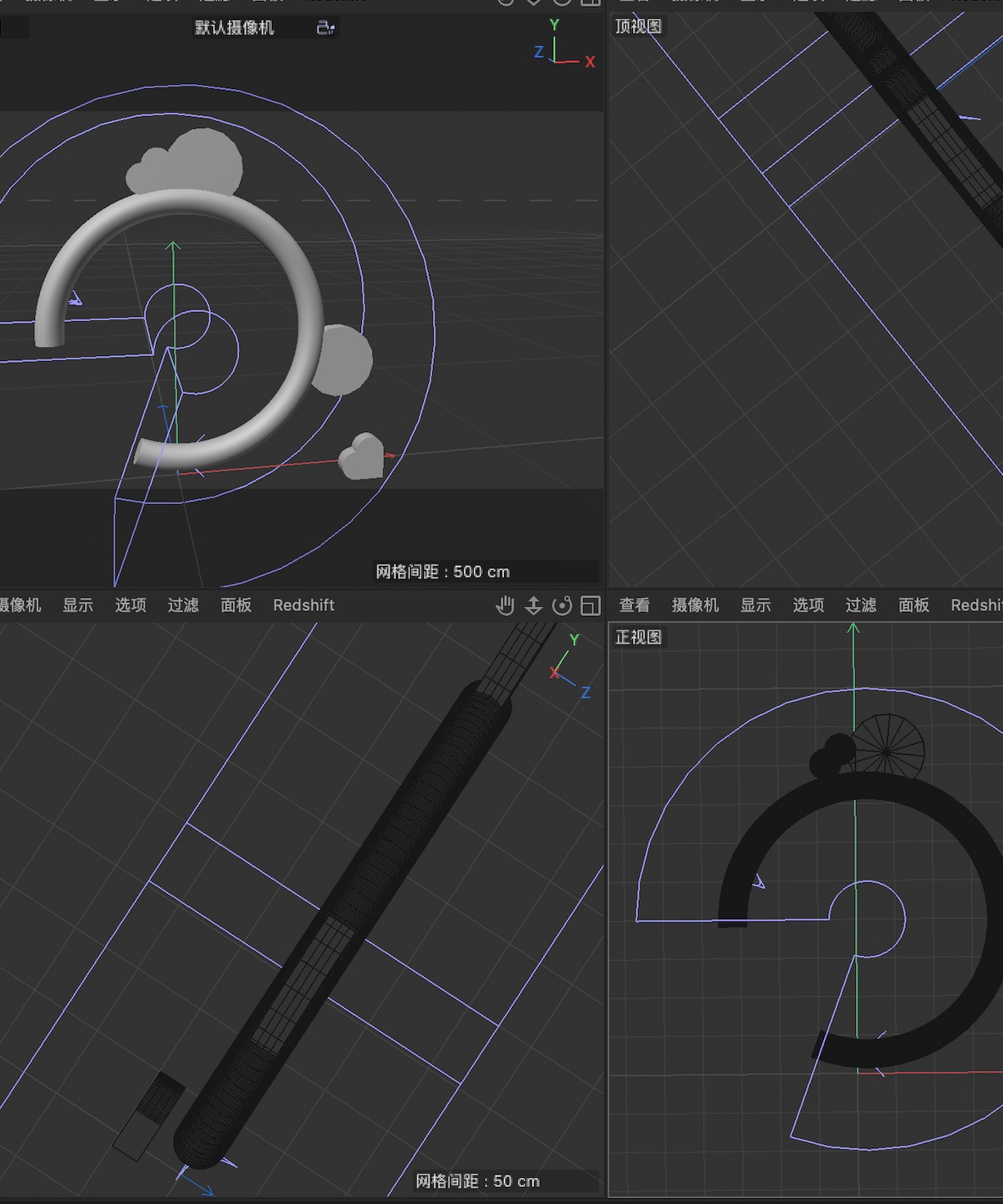 This is the modeling process for the water cup lid.