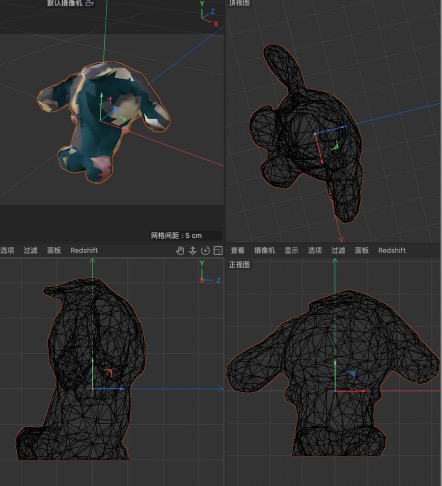 This is a demonstration of the process of modifying a 3d model using C4D software.